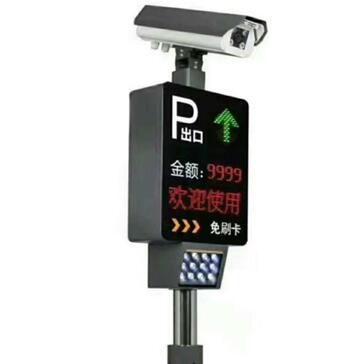 自動(dòng)車(chē)牌識(shí)別系統(tǒng)