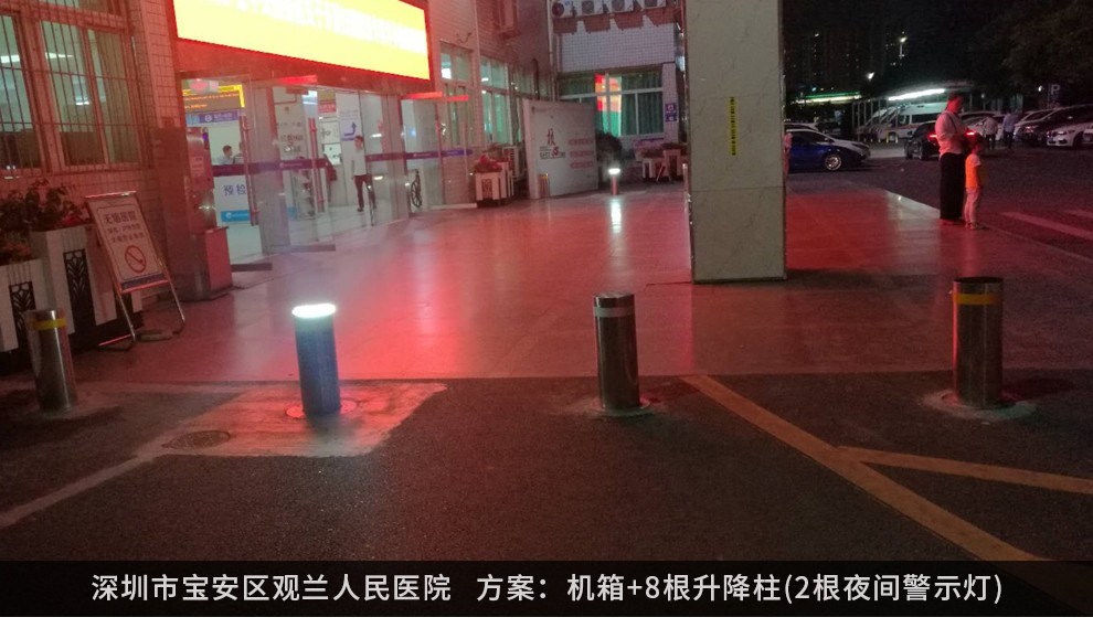 全自動液壓升降防撞柱，升降防撞柱