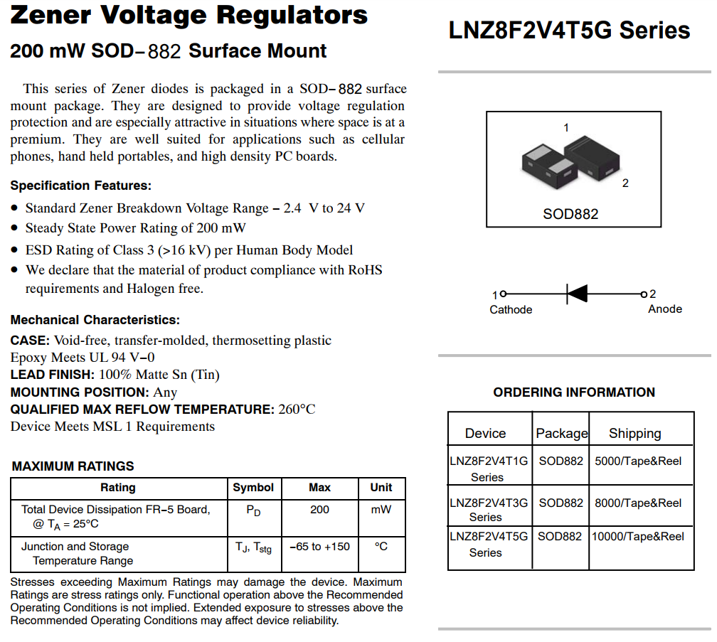 樂山LNZ8F2V7T5G穩(wěn)壓二極管