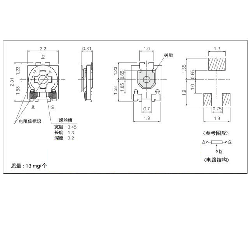 EVM2NSX80B52松下貼片電阻