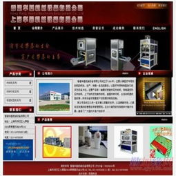 浦東網(wǎng)站建設(shè)與設(shè)計 專業(yè)團隊陽普助您打造卓越數(shù)字形象