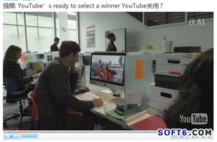 愚人節整蠱狂歡 互聯網公司如何玩轉創意游戲