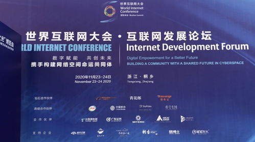 高仙機器人40余臺產品環衛烏鎮互聯網大會，智能服務驚艷全場