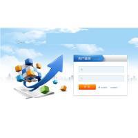 哈爾濱鼎航網(wǎng)絡科技 引領數(shù)字化時代的網(wǎng)絡科技服務專家