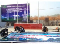 鄭州舞臺(tái)搭建全攻略 從結(jié)構(gòu)設(shè)計(jì)到效果呈現(xiàn)的專(zhuān)業(yè)指南