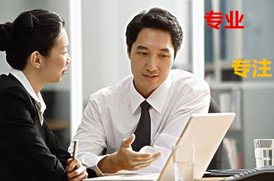 北京代辦出版物經(jīng)營許可證的費用 圖片| 北京代辦出版物經(jīng)營許可證的費用 產(chǎn)品圖片由北京城藝商務(wù)咨詢公司生產(chǎn)提供-