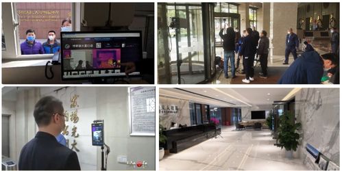 以火雷之名,見大愛行動 特斯聯的 疫 中修煉