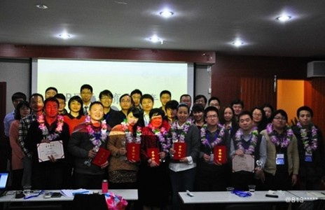 圓享咨詢招聘 待遇 面試 怎么樣 看準網(wǎng)