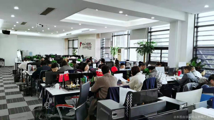 搜米商務(wù)咨詢(xún)