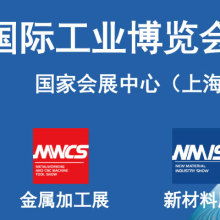 太原展會與會議場地搭建工廠 構(gòu)建專業(yè)網(wǎng)絡設備銷售展示平臺